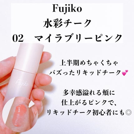 スキニーリッチシャドウ/excel/アイシャドウパレットを使ったクチコミ(8枚目)