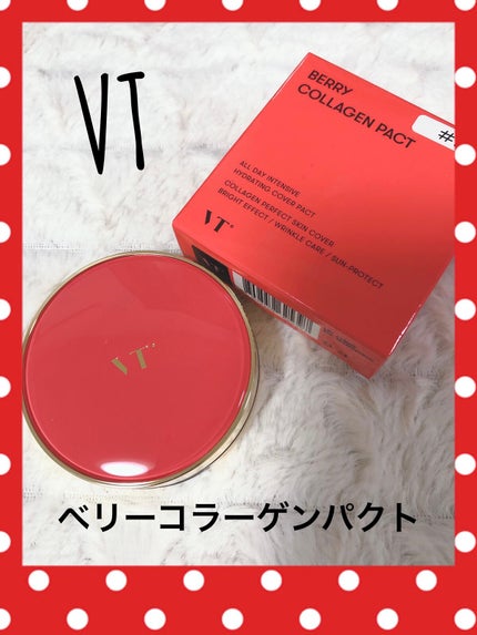 ベリーコラーゲンパクト/VT/クリーム・エマルジョンファンデーションを使ったクチコミ(1枚目)