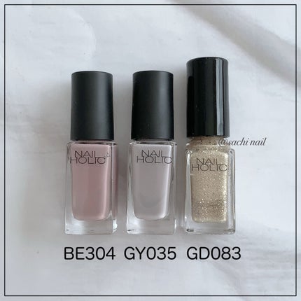 ネイルホリック/ネイルホリック/マニキュアを使ったクチコミ(6枚目)