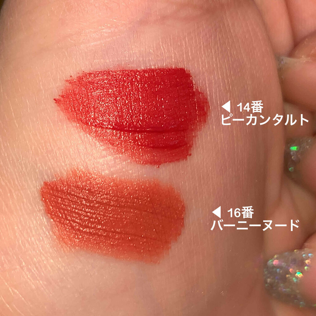 ゼロベルベットティント/rom&nd/リップティントを使ったクチコミ（2枚目）