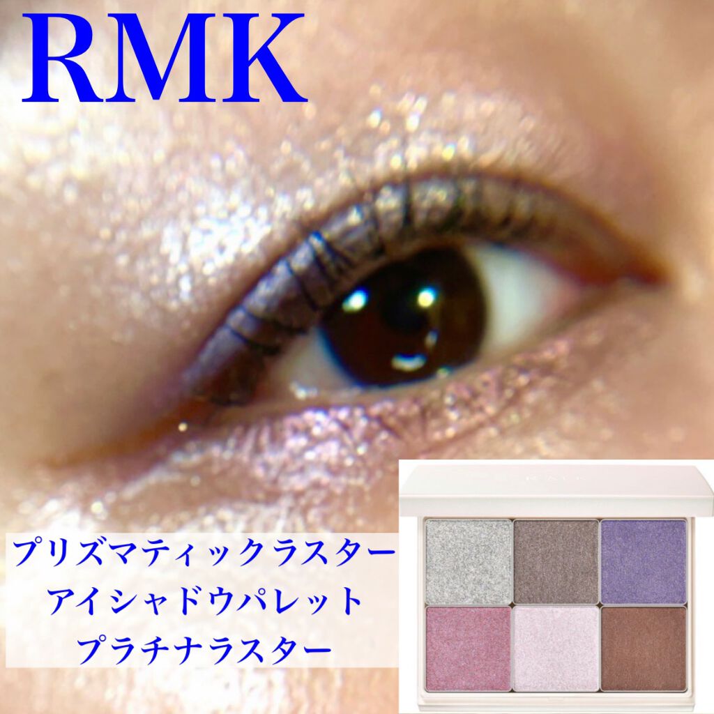  ルージュアレーブル ブリアン 519 Rose in the Pink【数量限定】/クレ・ド・ポー ボーテ/口紅を使ったクチコミ（1枚目）