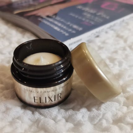 トータルV ファーミングクリーム/エリクシール/フェイスクリームを使ったクチコミ(4枚目)