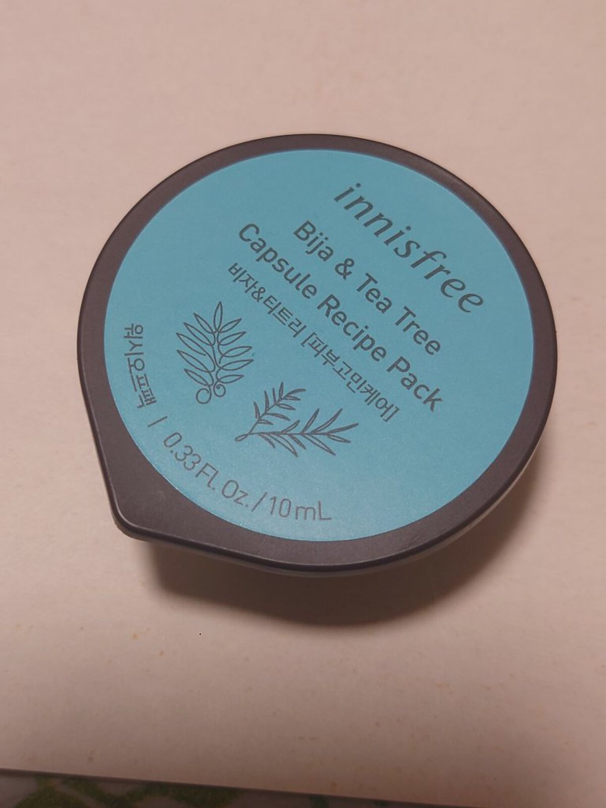 カプセルレシピパック N B＆T/innisfree/洗い流すパック・マスクを使ったクチコミ（1枚目）