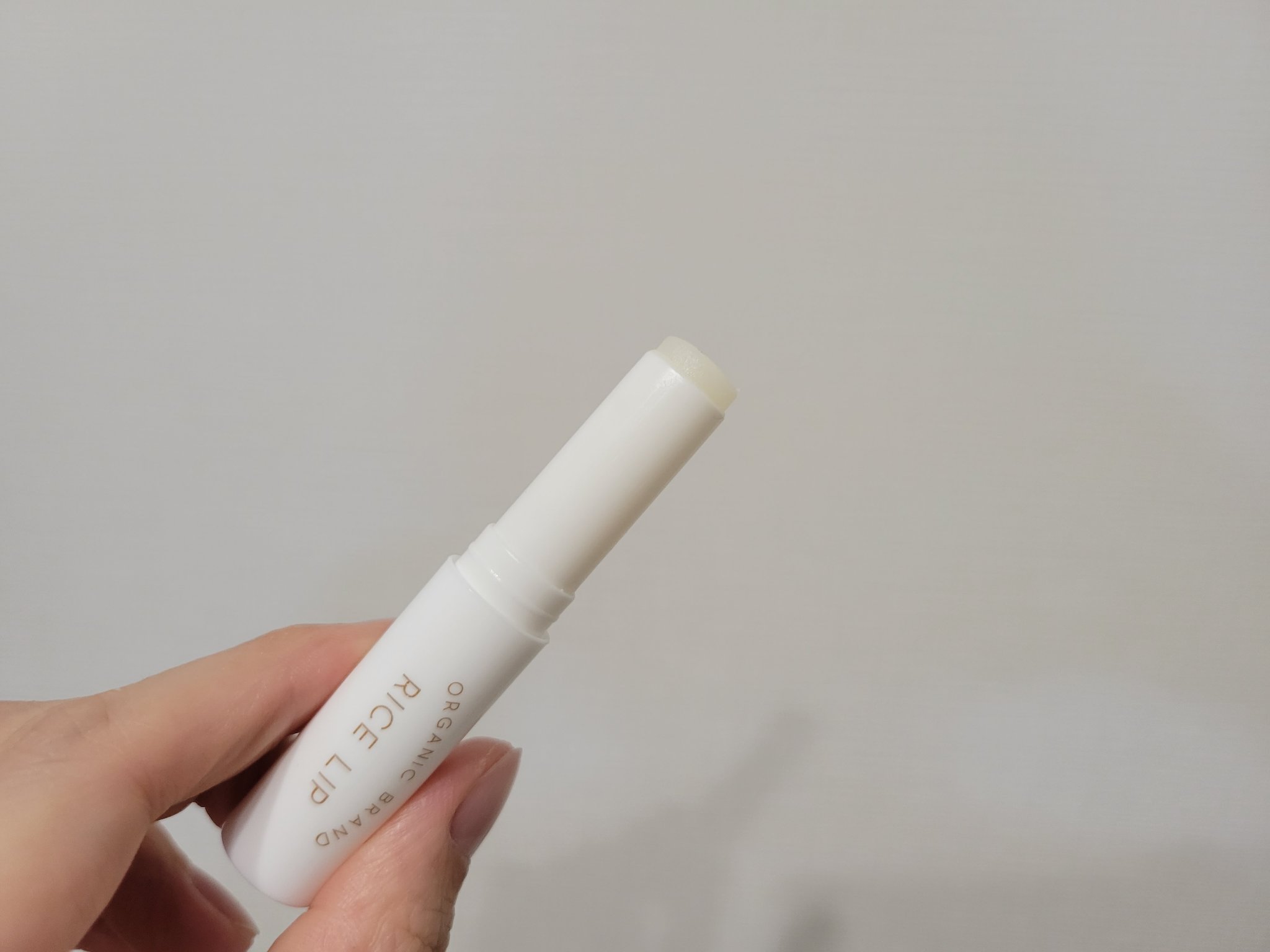 マイオーガニー！ ライスリップ(無香料)/マイオーガニー/リップクリームを使ったクチコミ（3枚目）