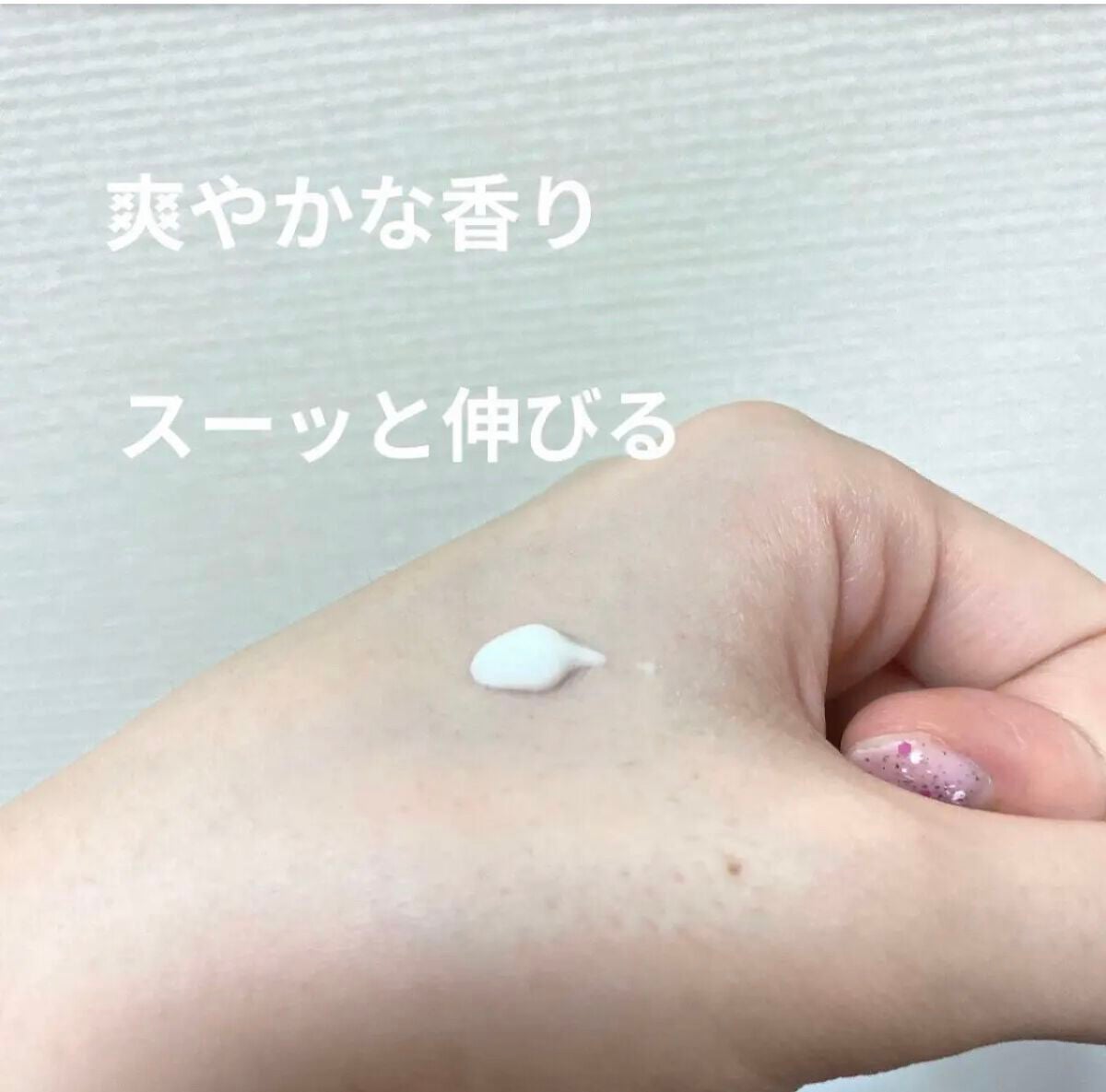 センサラクティブセラム/∴M4/美容液を使ったクチコミ(2枚目)