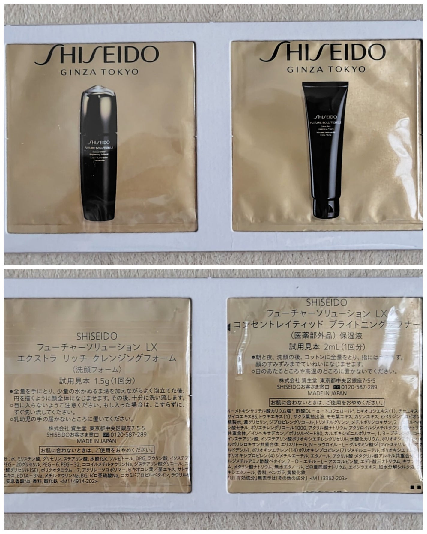 UV エクスペール トーン アップ ローズ/LANCOME/日焼け止め・UVケアを使ったクチコミ(8枚目)