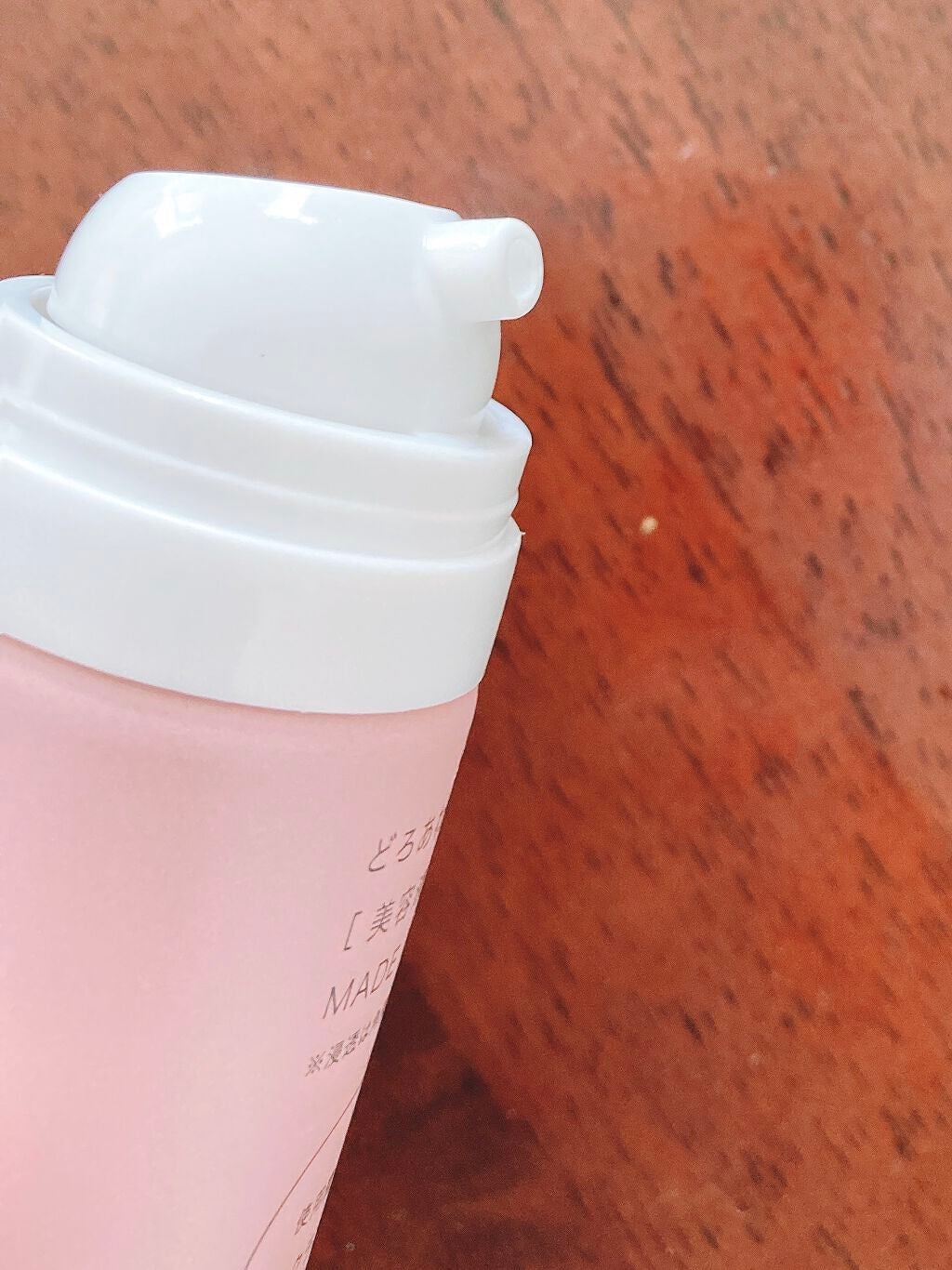 どろあわわ 泡のブースター美容液/健康コーポレーション/ブースター・導入液を使ったクチコミ(2枚目)