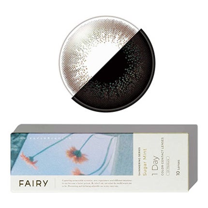 SugarMint(シュガーミント)