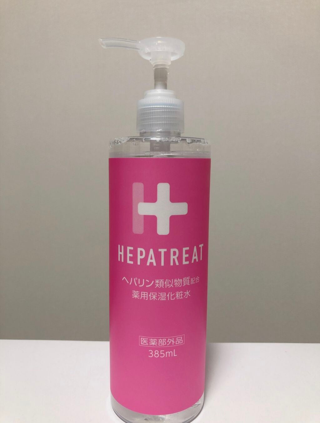 ヘパトリート 薬用保湿化粧水/ゼトックスタイル/化粧水を使ったクチコミ(3枚目)