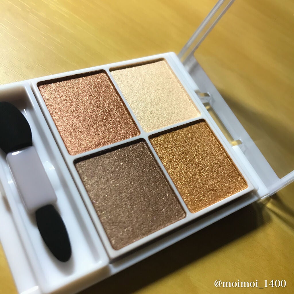 シルキースフレアイズ/キャンメイク/アイシャドウパレットを使ったクチコミ(3枚目)