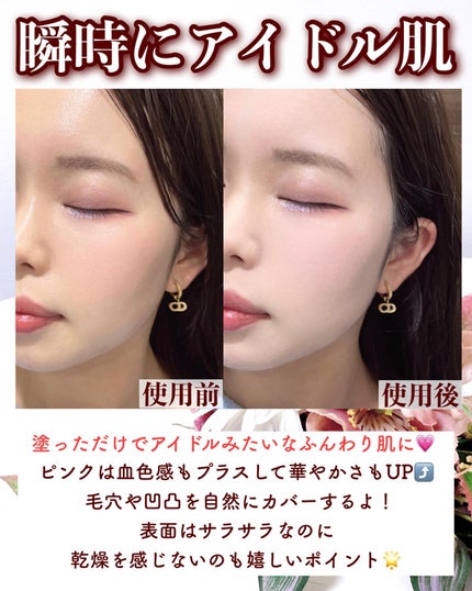 ウォンジョンヨ フィクシングブラーパウダー N/Wonjungyo/ルースパウダーを使ったクチコミ(4枚目)