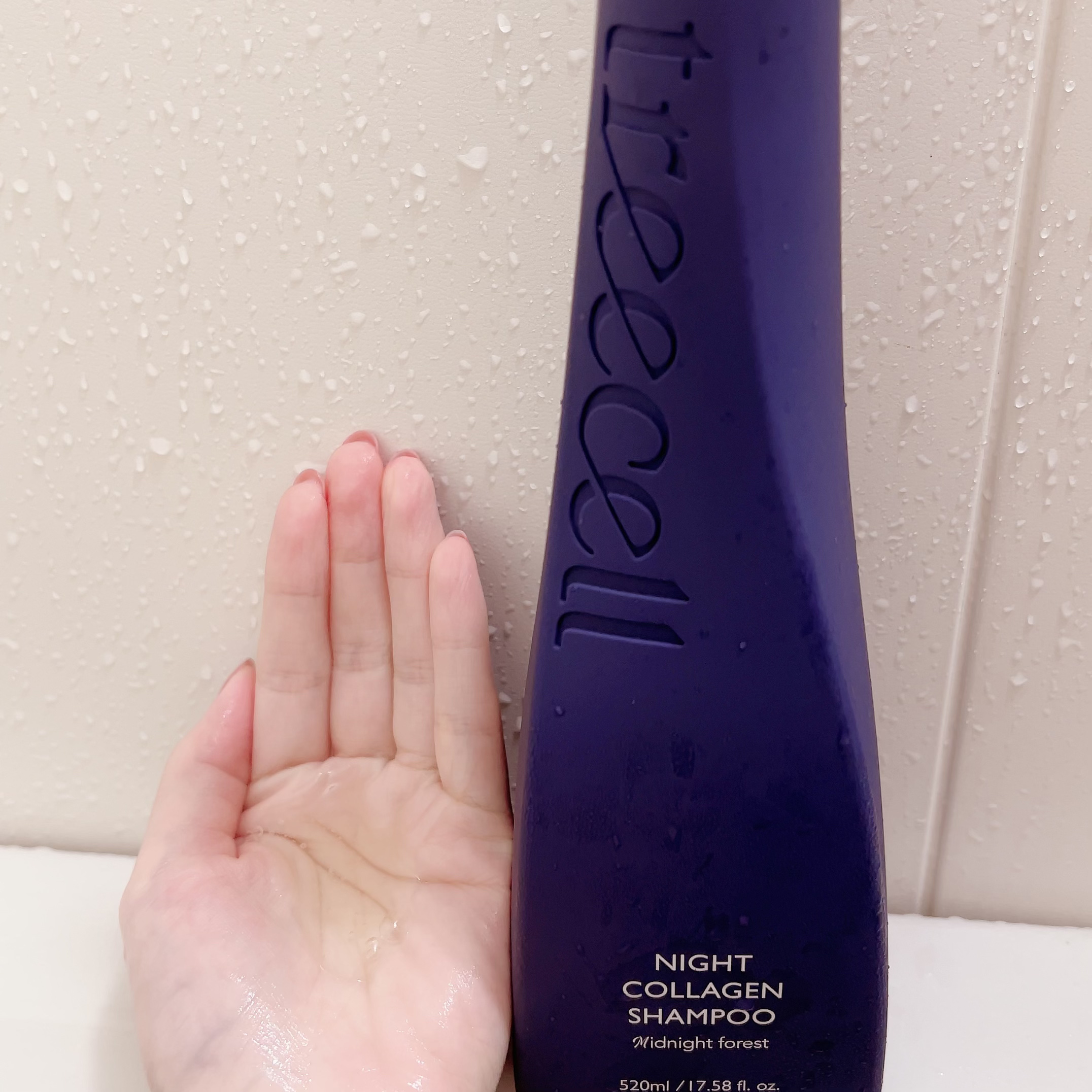 ナイトコラーゲンシャンプーミッドナイトフォレスト/treecell/市販シャンプーを使ったクチコミ（3枚目）