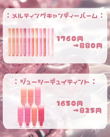 シャドウパレット/dasique/アイシャドウパレットを使ったクチコミ(2枚目)