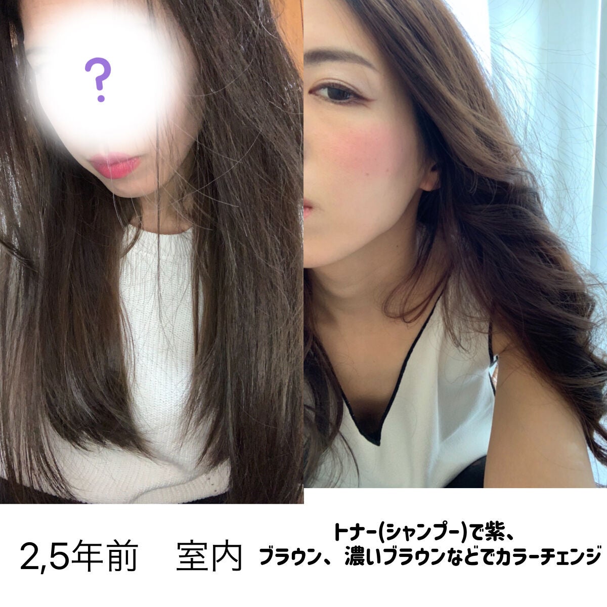 カラーセーフ ヘアマスクN/ナチュールバイタル/ヘアカラーを使ったクチコミ(8枚目)