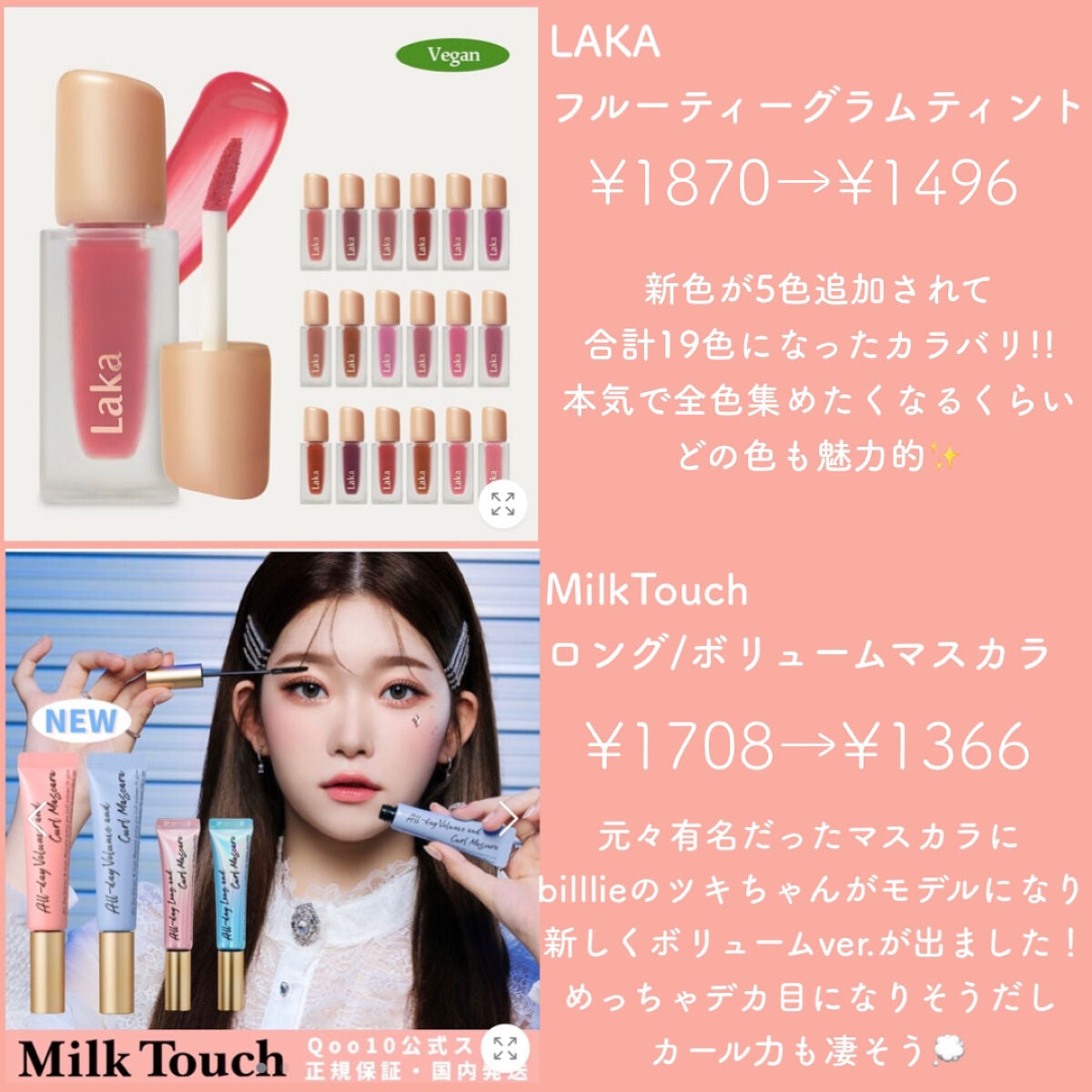 Qoo10/Qoo10/シートマスク・パックを使ったクチコミ(3枚目)