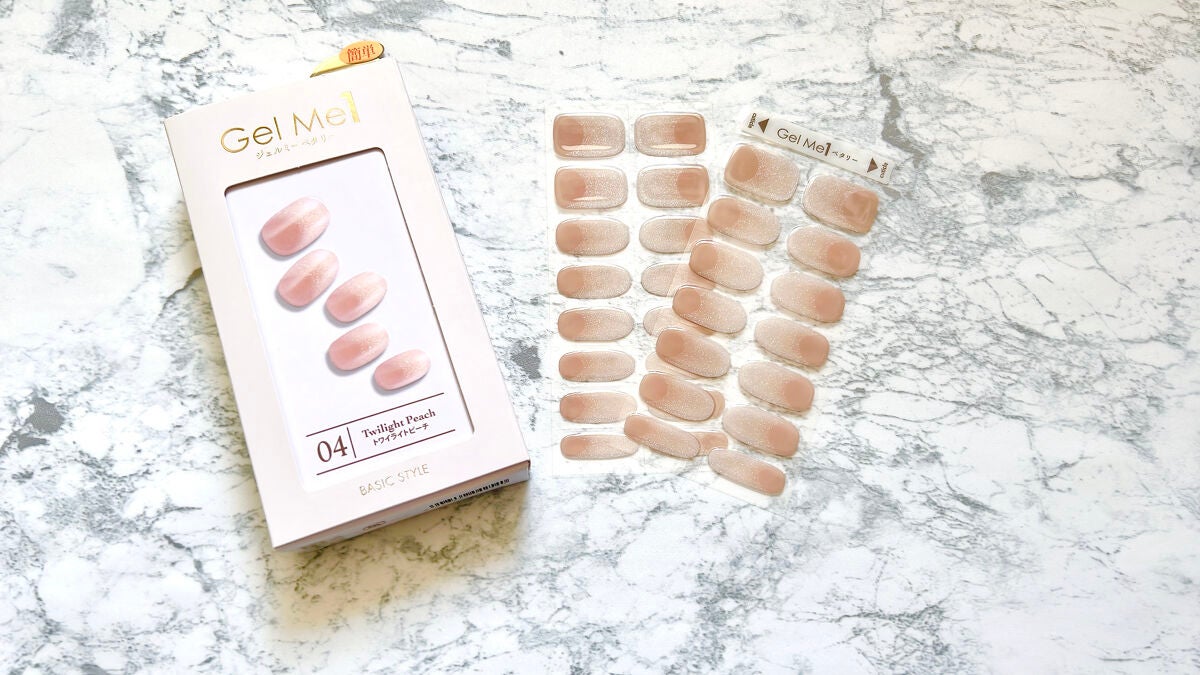 エメリーボード/エリコネイル/ネイル用品を使ったクチコミ(2枚目)