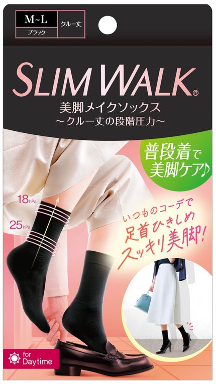 ブラック M~L(足サイズ:23~25㎝)