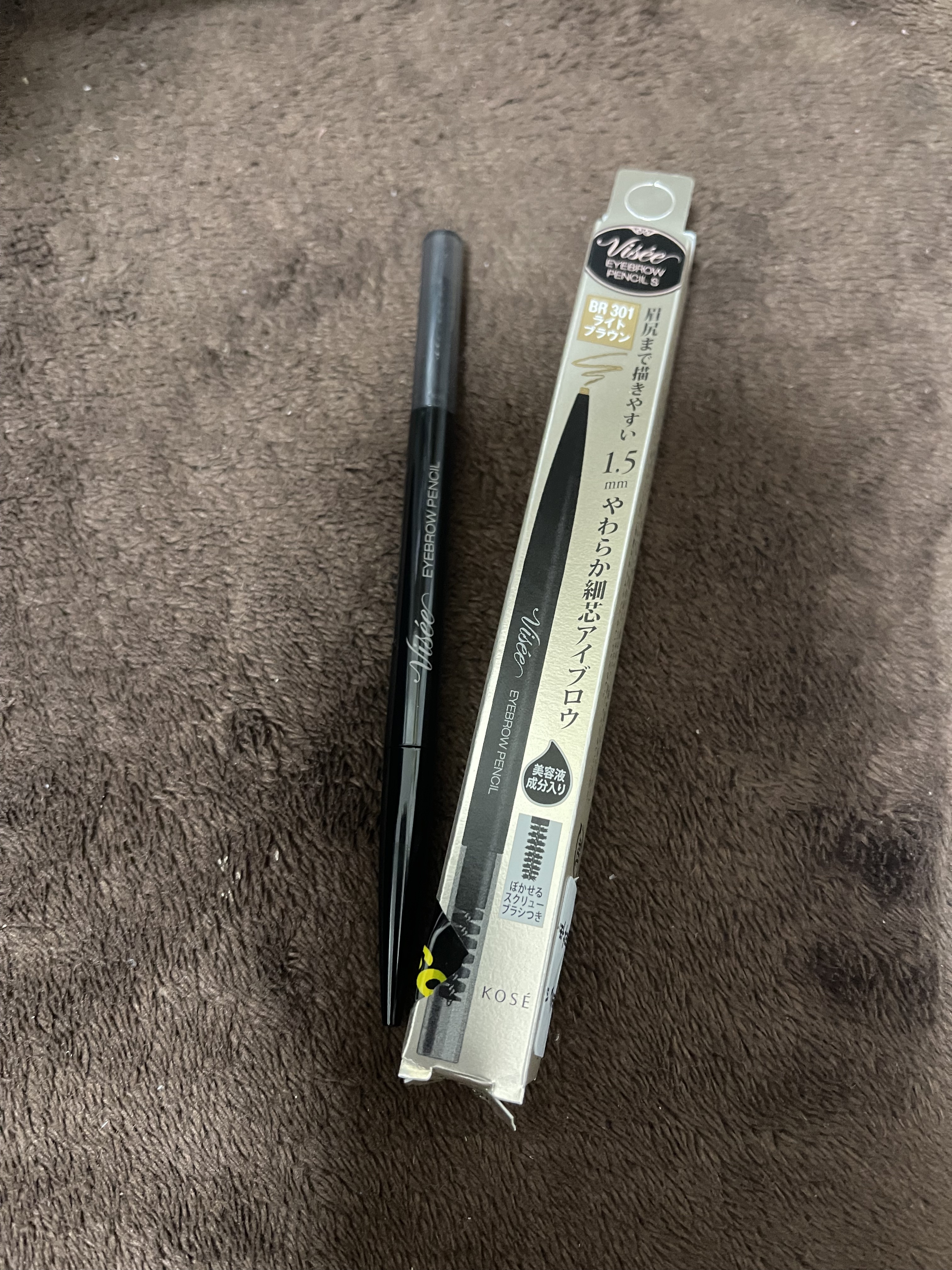 リシェ アイブロウペンシルS/Visée/アイブロウペンシルを使ったクチコミ（1枚目）