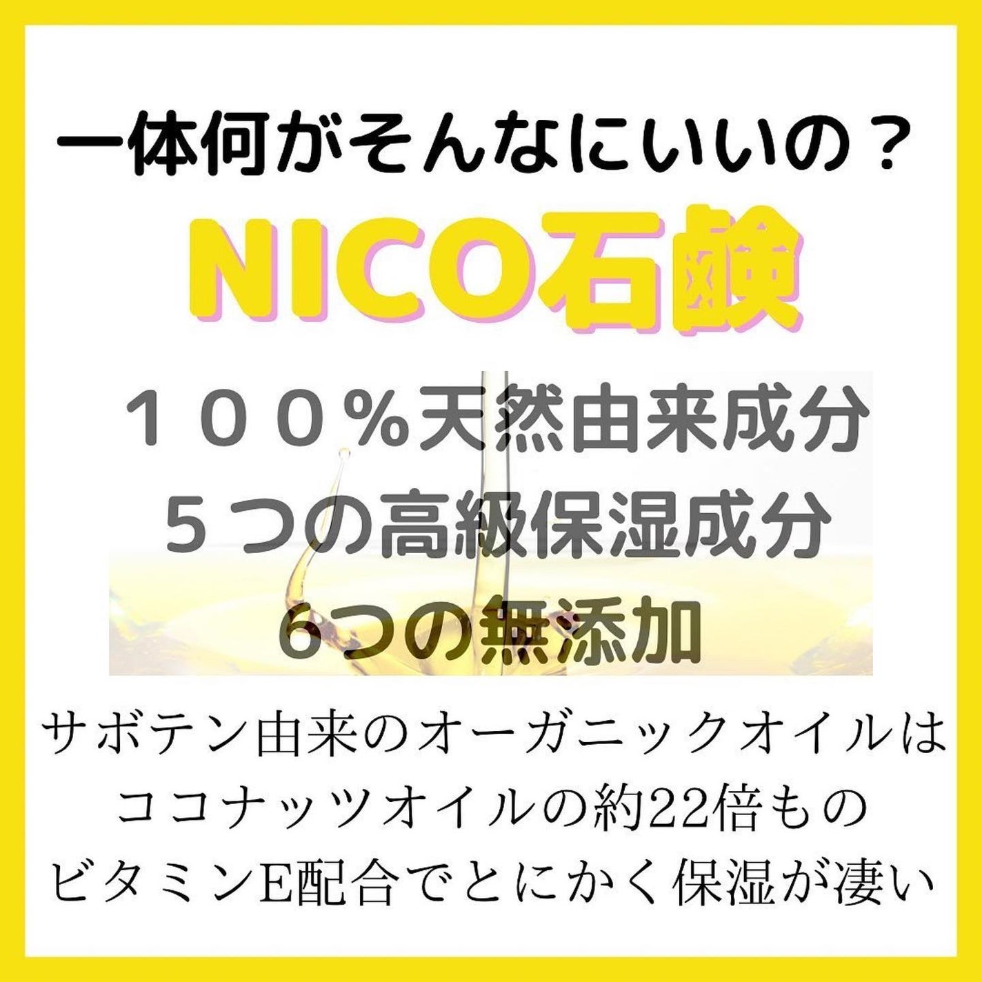 えむEMU美容編集部 on LIPS 「EMU美容編集部@otonajoshi_emuでは気分が上がる..」(5枚目)