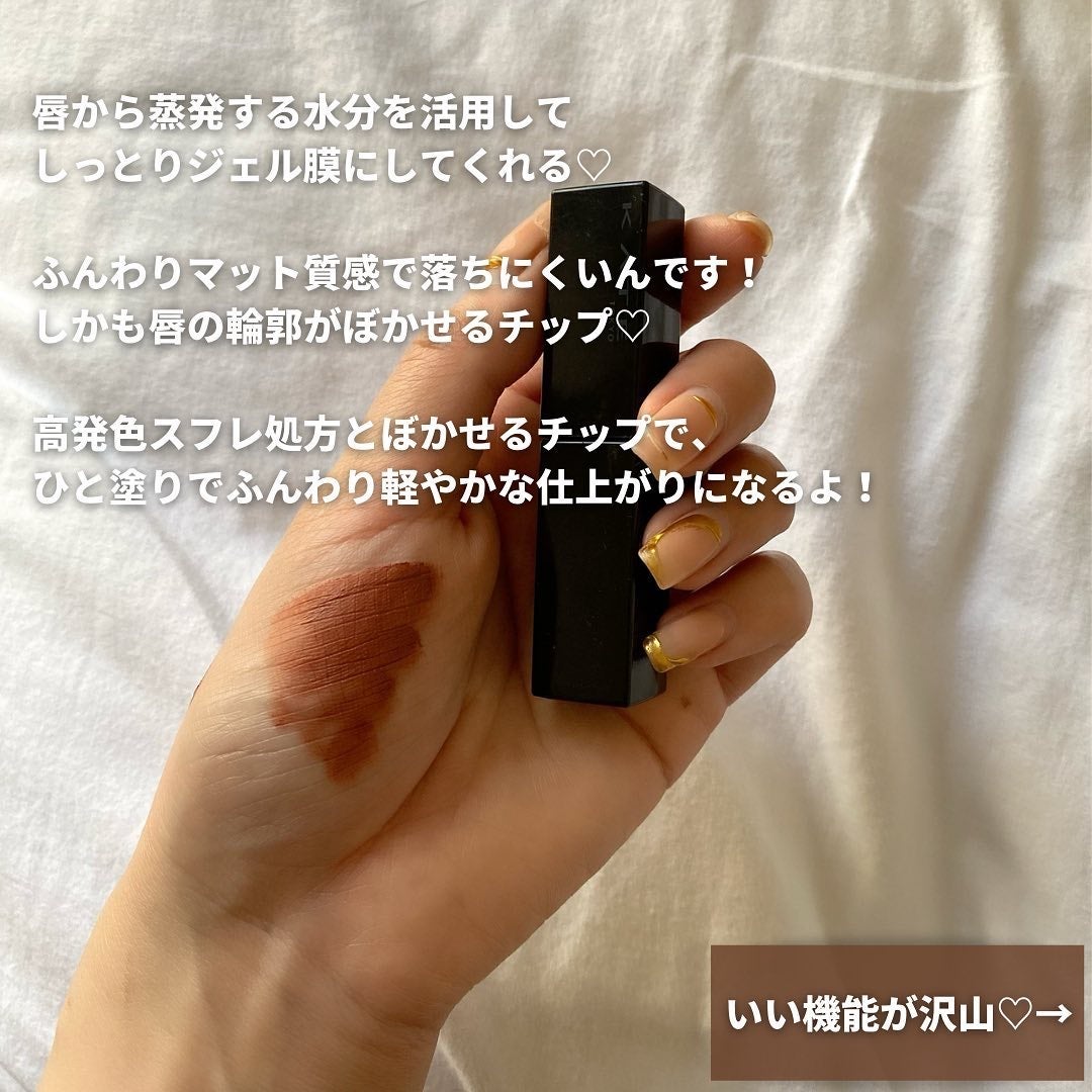 リップモンスター スフレマット/KATE/口紅を使ったクチコミ(3枚目)