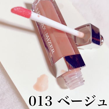 【旧】ディオール アディクト リップ マキシマイザー/Dior/リップグロスを使ったクチコミ（4枚目）