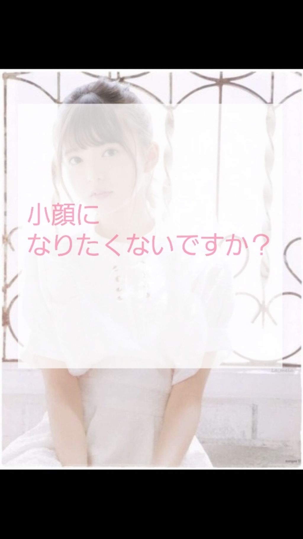 かっさプレート/DAISO/かっさプレートを使ったクチコミ（1枚目）