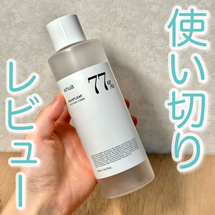 ドクダミ 77 スージングトナー/Anua/化粧水を使ったクチコミ(1枚目)