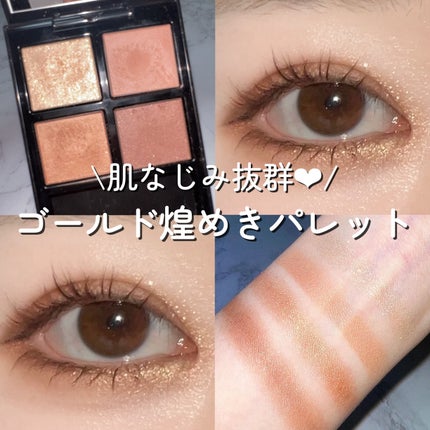 アディクション ザ アイシャドウ パレット/ADDICTION/アイシャドウパレットを使ったクチコミ(1枚目)