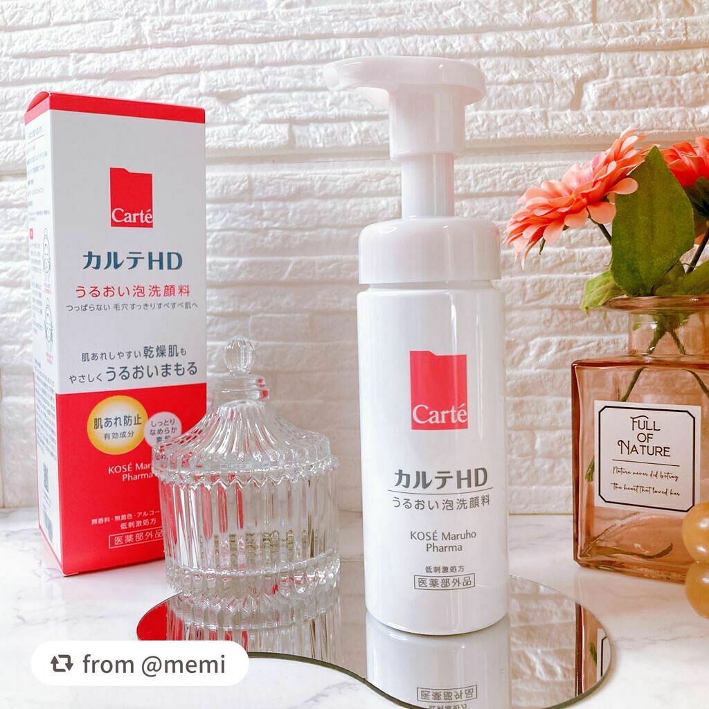 モイスチュア ウォッシングフォーム/カルテHD/泡洗顔を使ったクチコミ(4枚目)