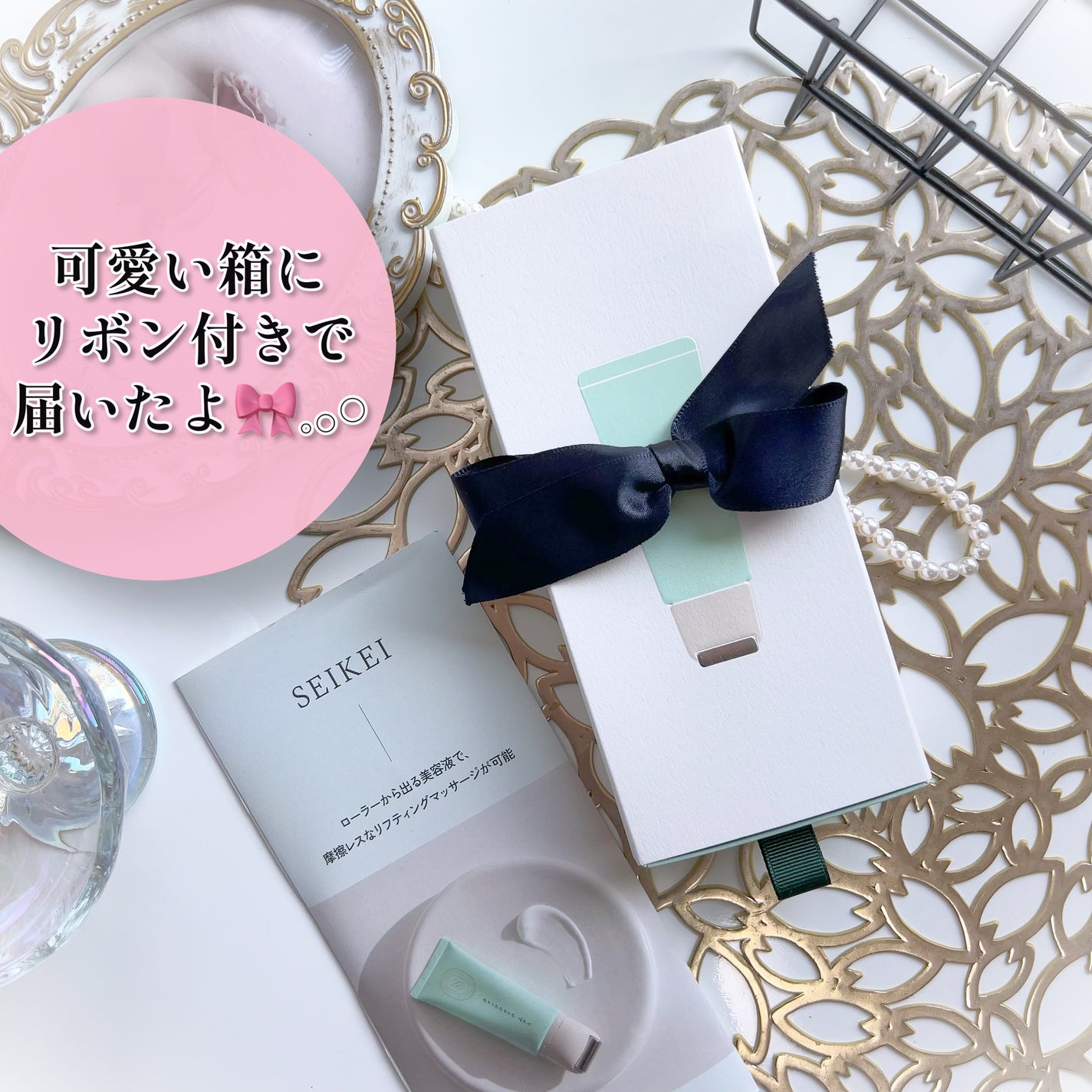 クイッククイック ムクミ/SHINYOUNGSEIKEI/美容液を使ったクチコミ(7枚目)