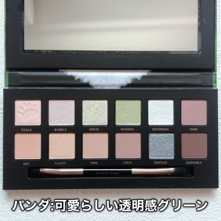 エクスプローラ12色 動物アイシャドウパレット/PERFECT DIARY/アイシャドウパレットを使ったクチコミ(3枚目)