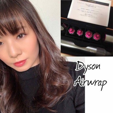 使用動画有り。音有り注意
美容業界でも話題の商品💕

Dyson Airwrap volume+shape

マキアージュ様のキャンペーンでいただきました👀

本当に髪の毛が巻きつく😳
仕上がりがエアリ