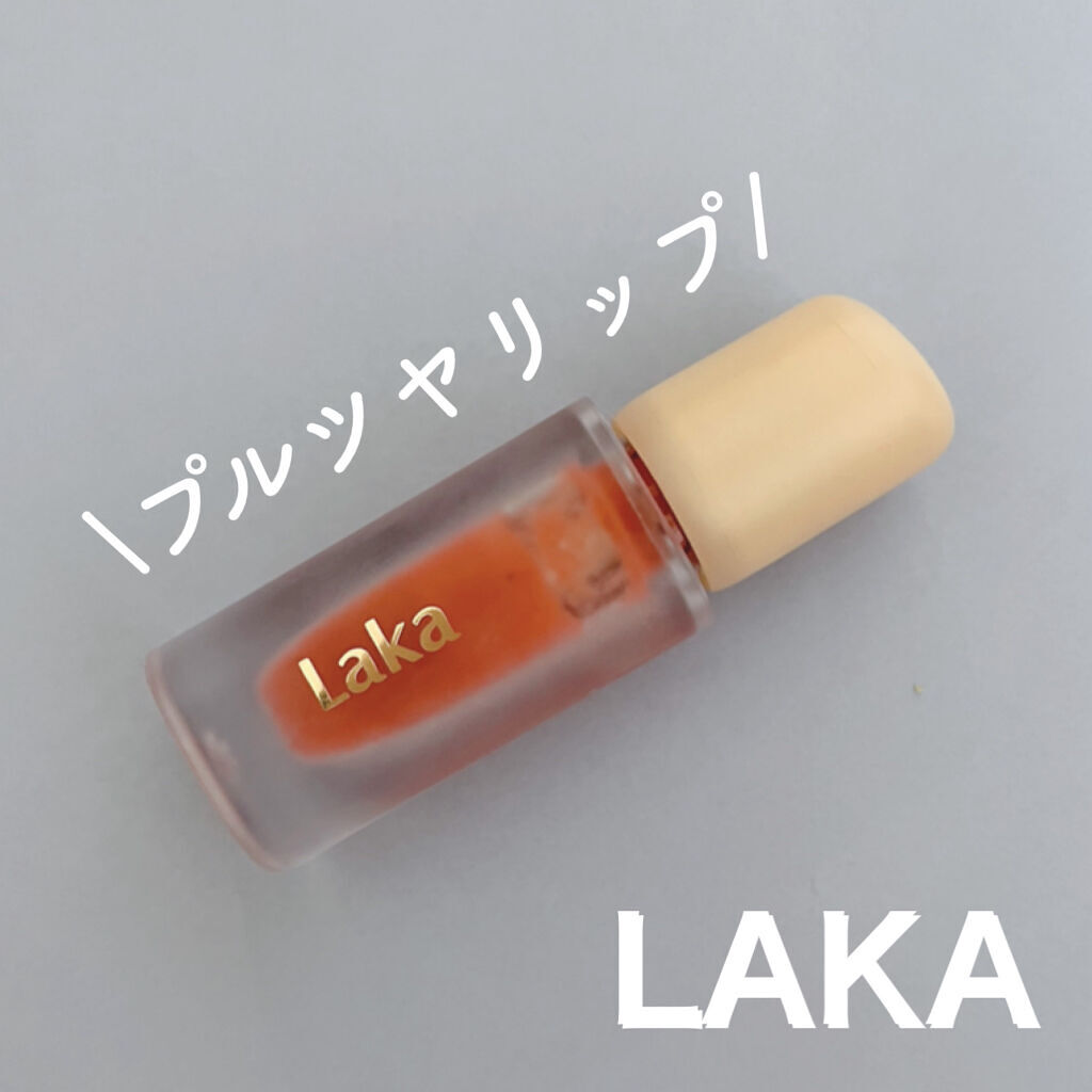 フルーティーグラムティント/Laka/リップティントを使ったクチコミ（1枚目）