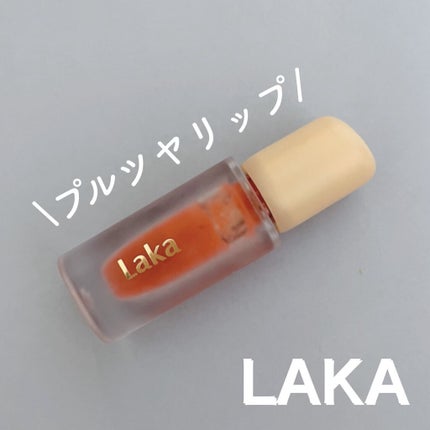 フルーティーグラムティント/Laka/リップティントを使ったクチコミ(1枚目)