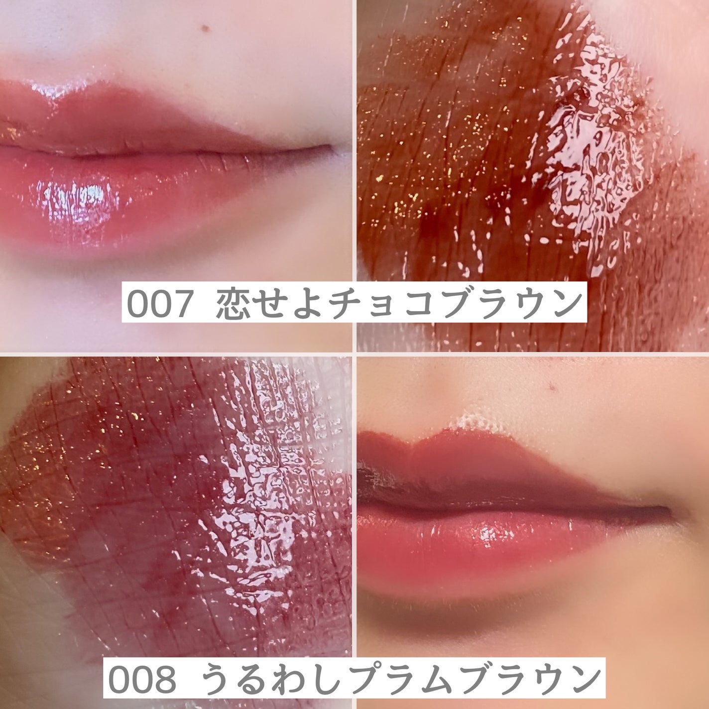 ブレンドベリー リップバルーン/BLEND BERRY/口紅を使ったクチコミ(3枚目)