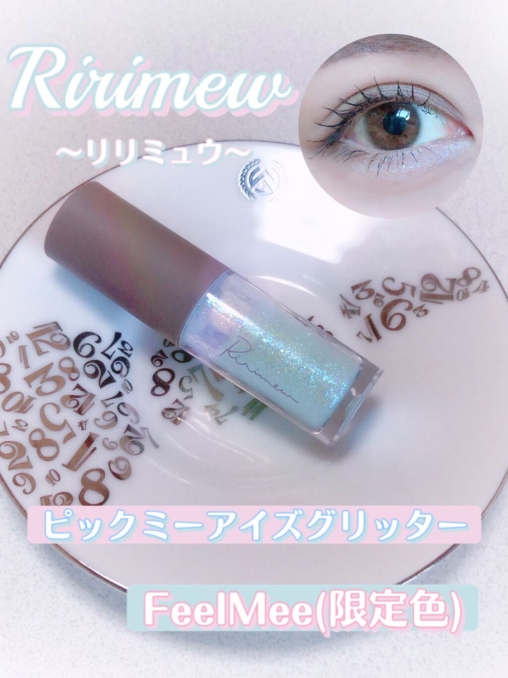 コスメムック 指原莉乃のさっしー美容/主婦と生活社/雑誌を使ったクチコミ(1枚目)