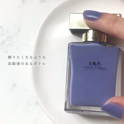グレイズドフレグランスネイル/JNF/マニキュアを使ったクチコミ(3枚目)