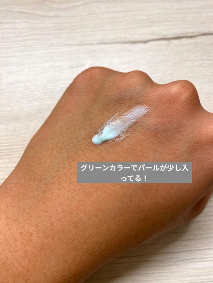 カラーコントロールUVエッセンス/レールデュサボン/日焼け止め・UVケアを使ったクチコミ(2枚目)