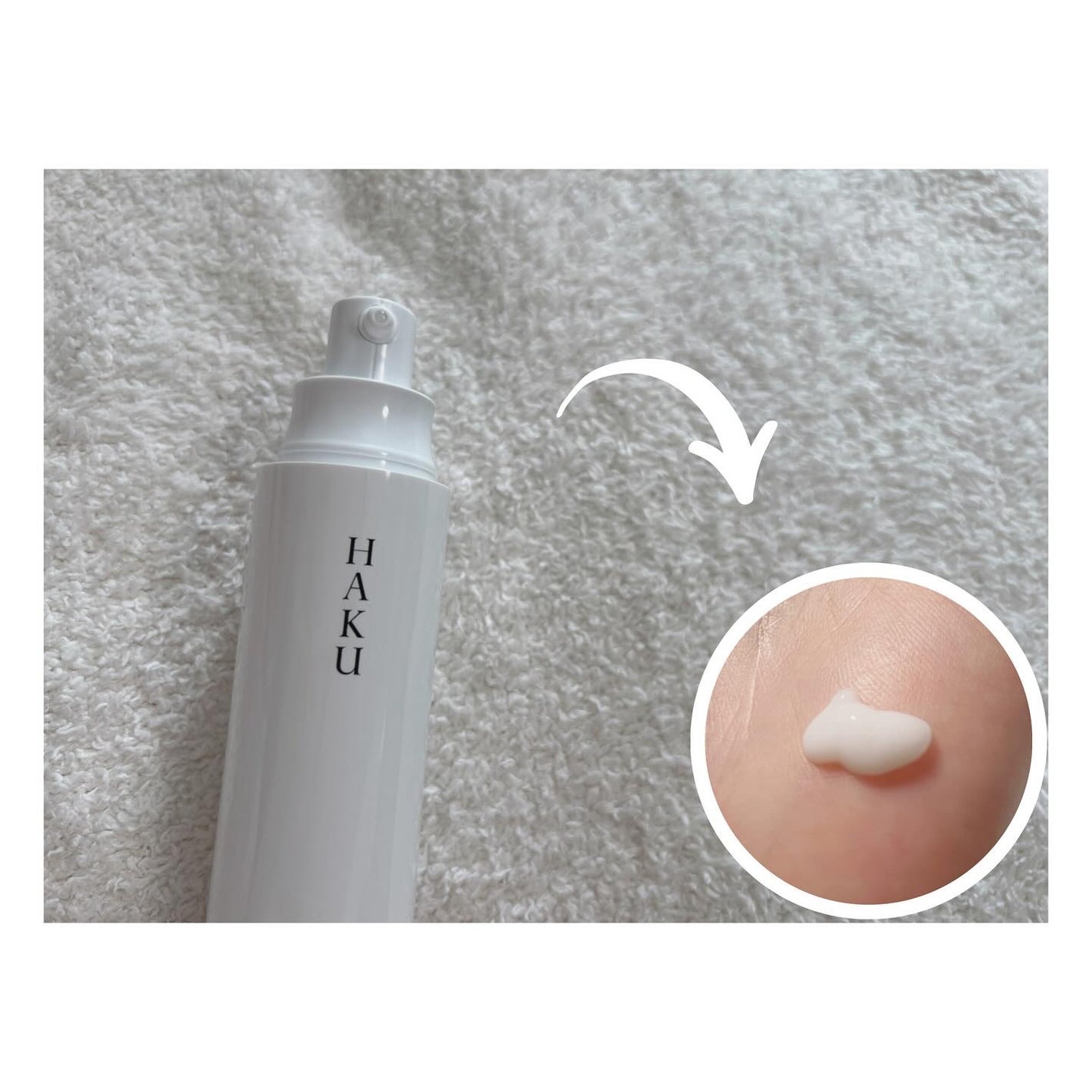 HAKU メラノフォーカスIV/HAKU/美容液を使ったクチコミ(2枚目)