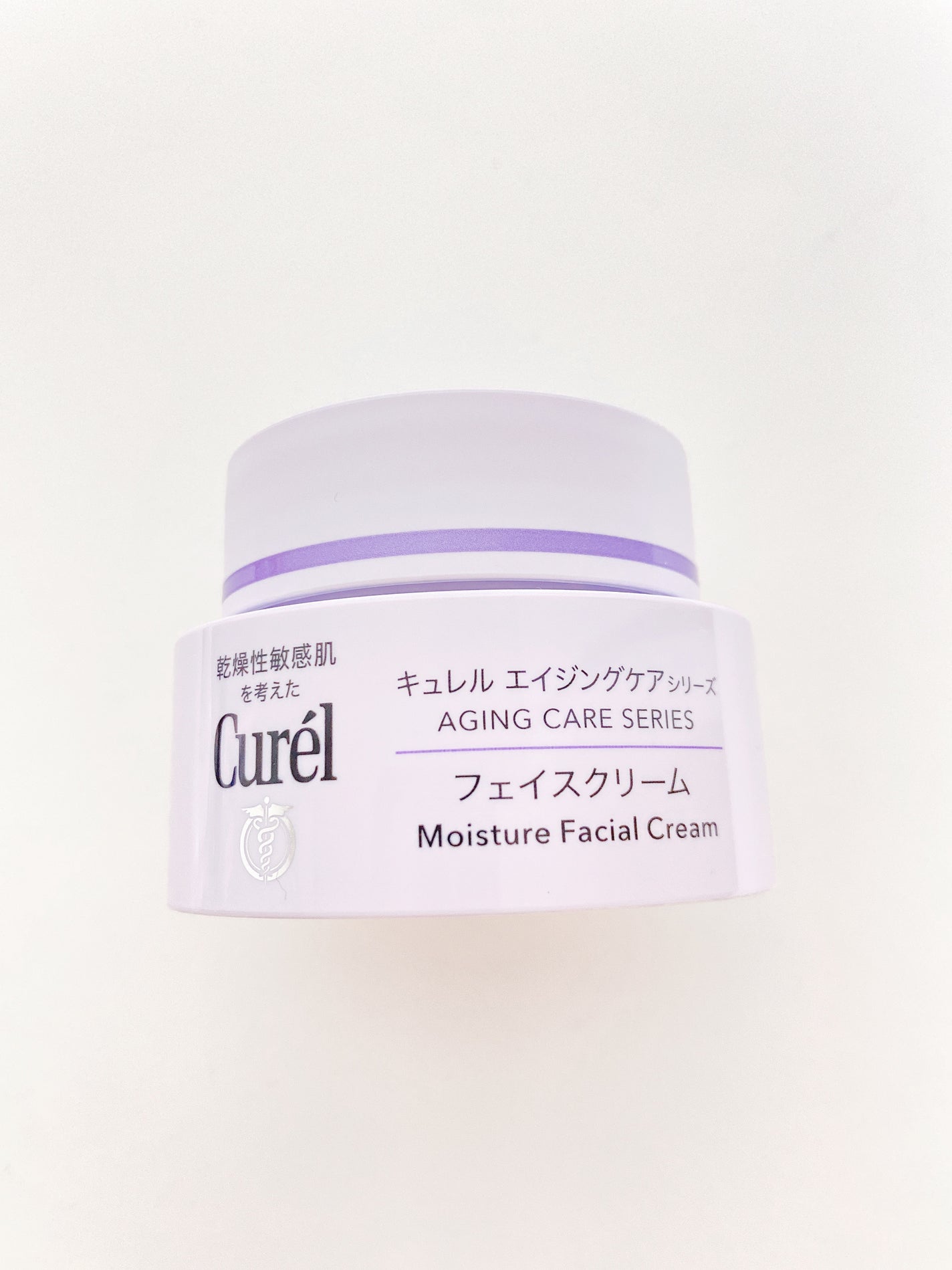 エイジングケアシリーズ クリーム (とてもしっとり)/キュレル/フェイスクリームを使ったクチコミ(1枚目)