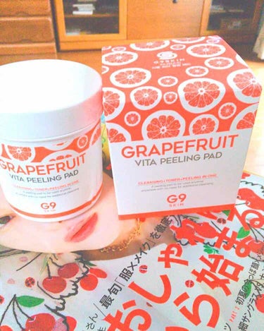 G9SKIN Grapefruit Vita Peeling Padのクチコミ「おやすみなので連投いきます。

今日から使用開始です。
新大久保のスキンガーデンにクレンジング.....」（1枚目）