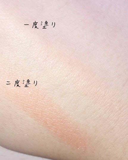 シャドーカスタマイズ/MAJOLICA MAJORCA/単色アイシャドウを使ったクチコミ(2枚目)