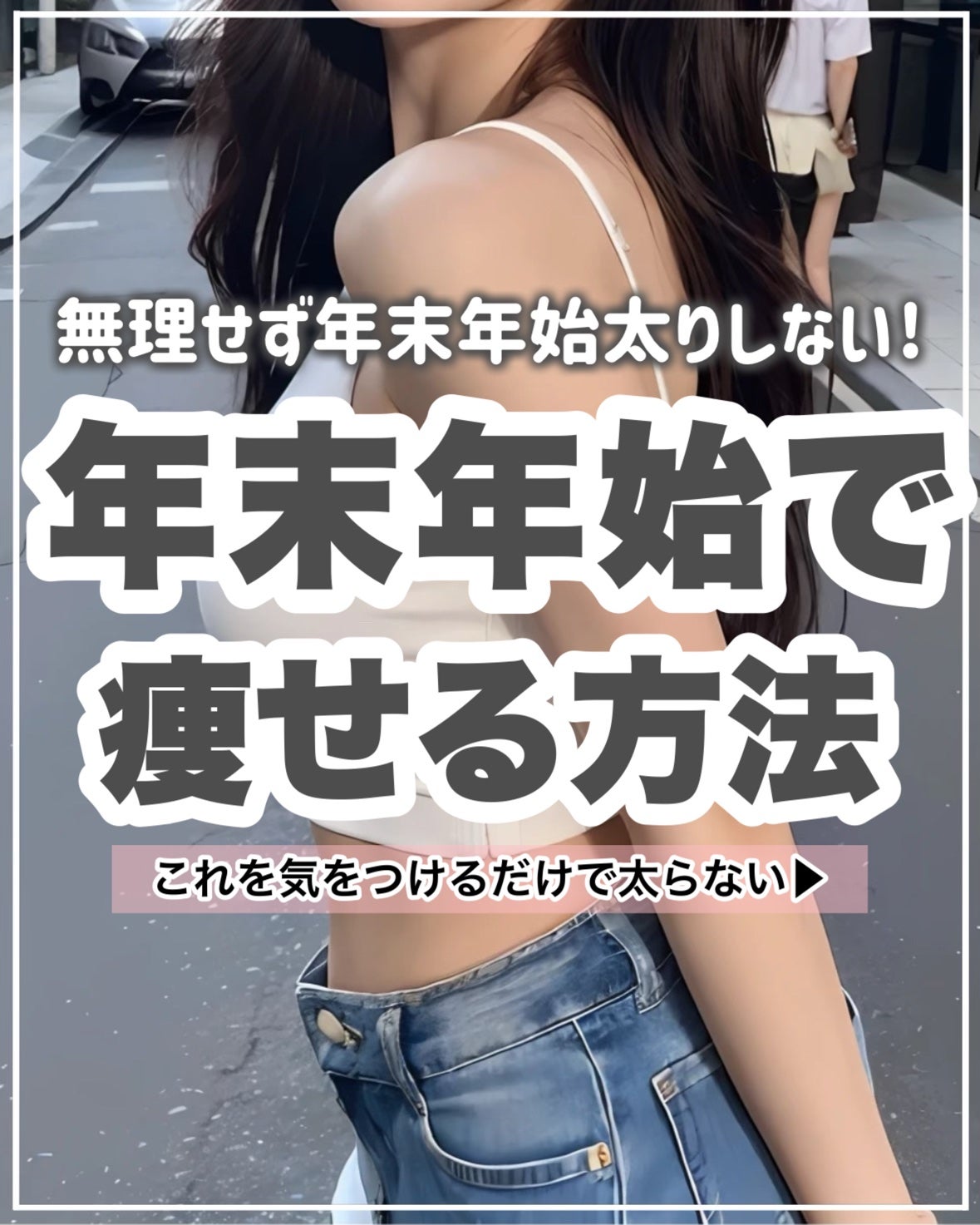 ハトムギ保湿ジェル(ナチュリエ スキンコンディショニングジェル)/ナチュリエ/美容液を使ったクチコミ(1枚目)