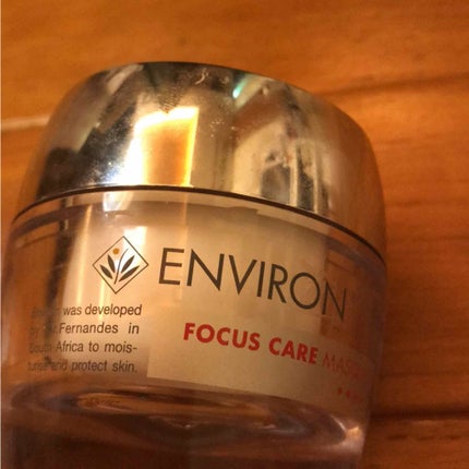 フォーカスケアマスク/エンビロン/フェイスクリームを使ったクチコミ(1枚目)