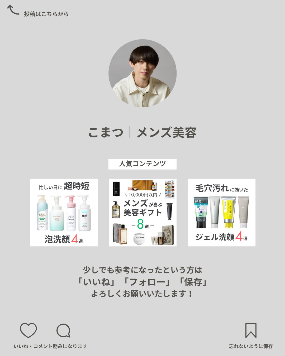 オバジC 酵素洗顔パウダー/オバジ/洗顔パウダーを使ったクチコミ(6枚目)