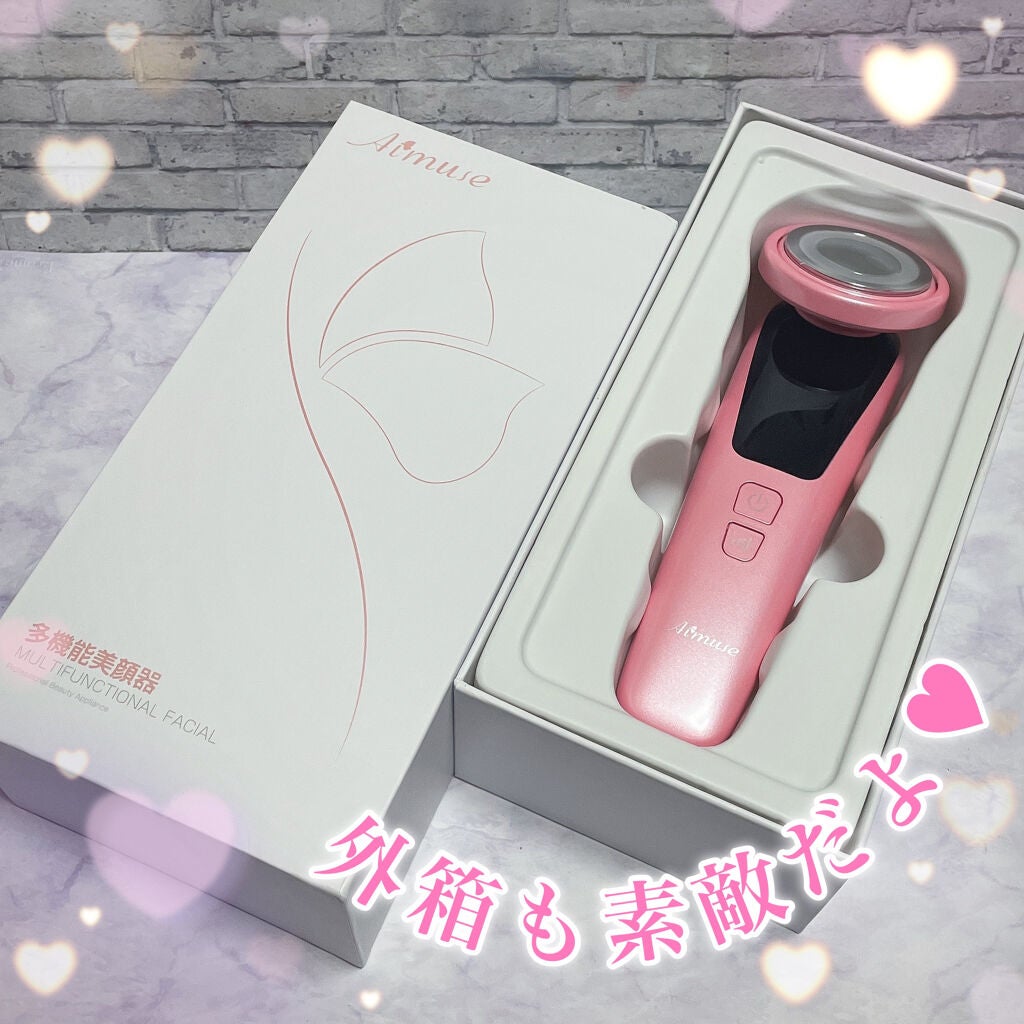 Aimuse 美顔器/AIMUSE/美顔器・マッサージを使ったクチコミ(7枚目)