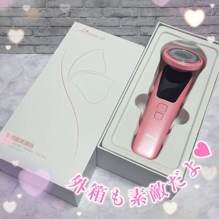 Aimuse 美顔器/AIMUSE/美顔器・マッサージを使ったクチコミ(7枚目)
