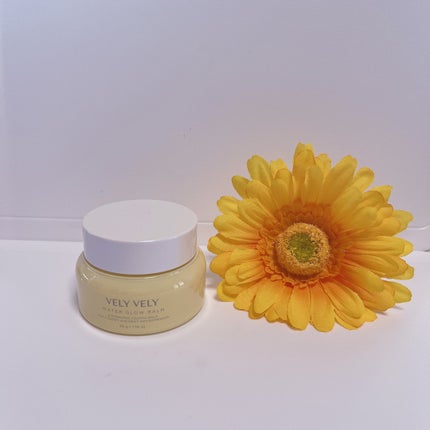 ウォーターグローバーム/VELY VELY/フェイスクリームを使ったクチコミ(3枚目)