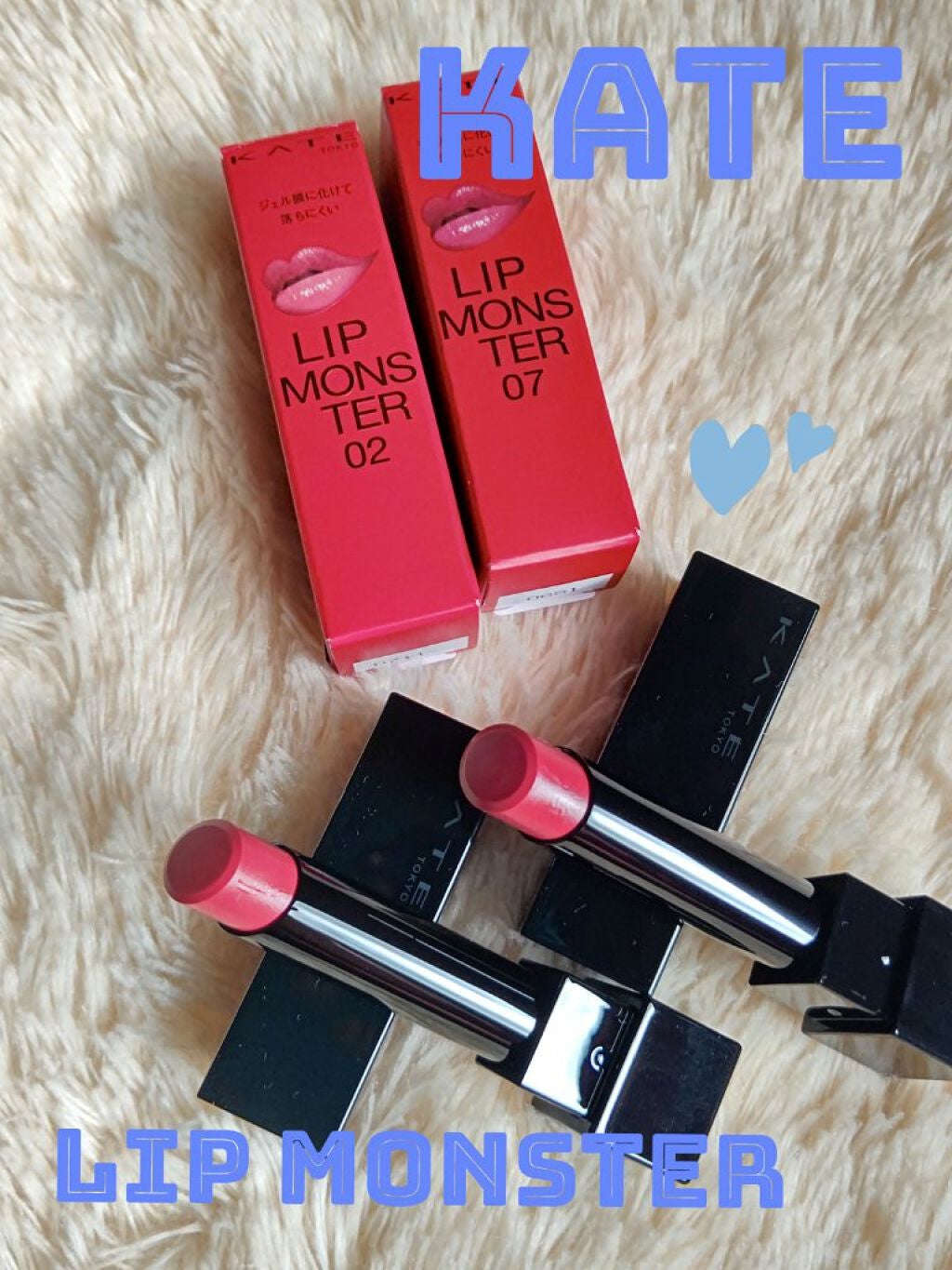 ケイト リップモンスター/KATE/口紅を使ったクチコミ(1枚目)