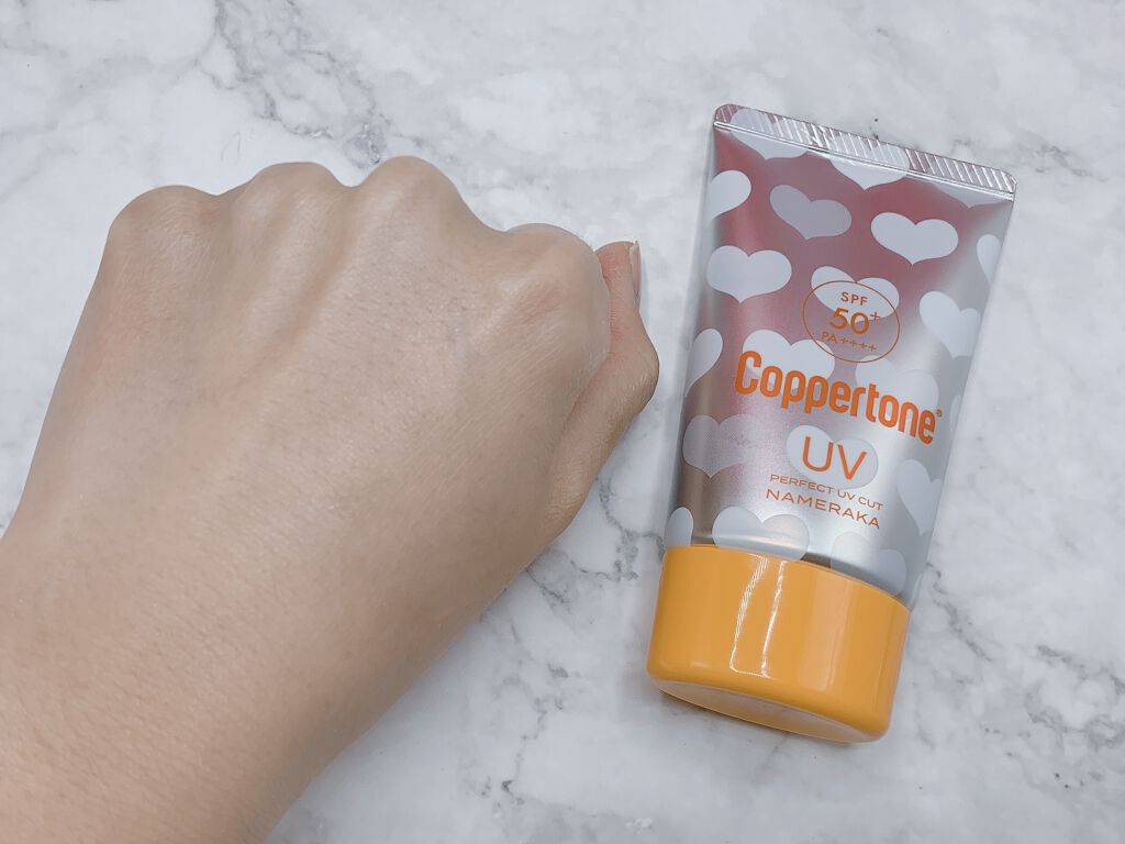 コパトーン キレイ魅せUV キラキラ肌/コパトーン/日焼け止めクリームを使ったクチコミ(4枚目)